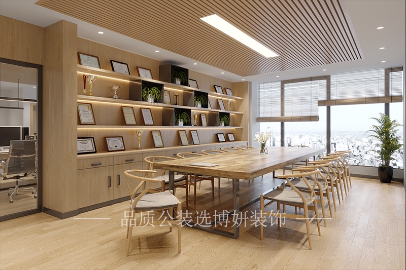 博妍新中式办公室装修设计效果图