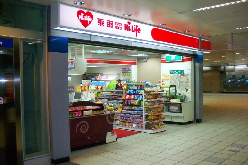 便利店装修效果图(便利店装修设计如何进行装修)